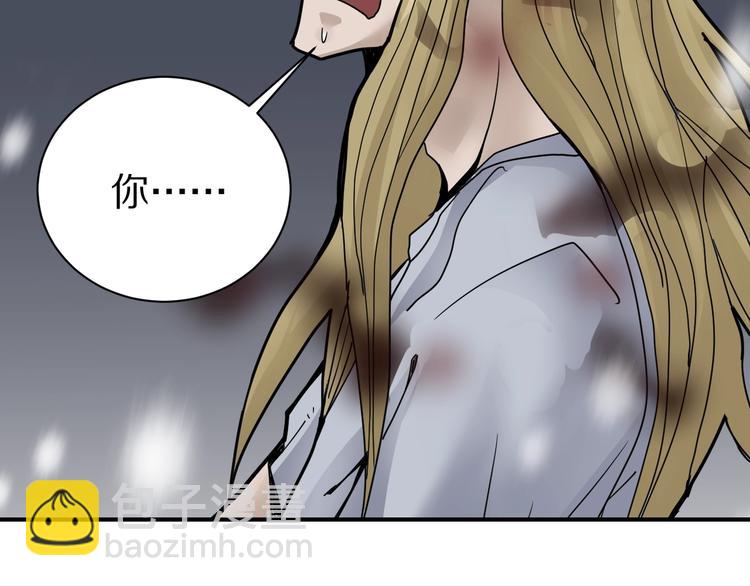 第77话   终极对抗！(1/2)-第78话