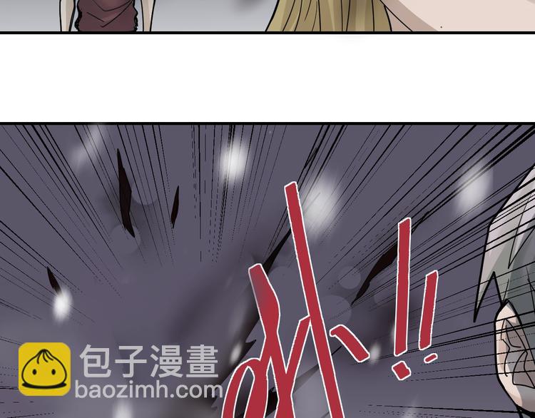 第77话   终极对抗！(1/2)-第78话