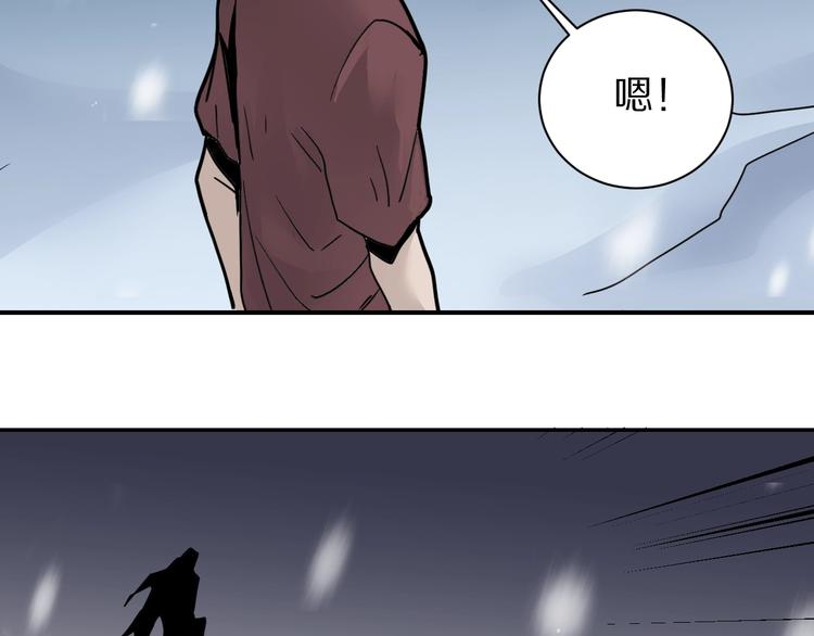 第77话   终极对抗！(1/2)-第78话