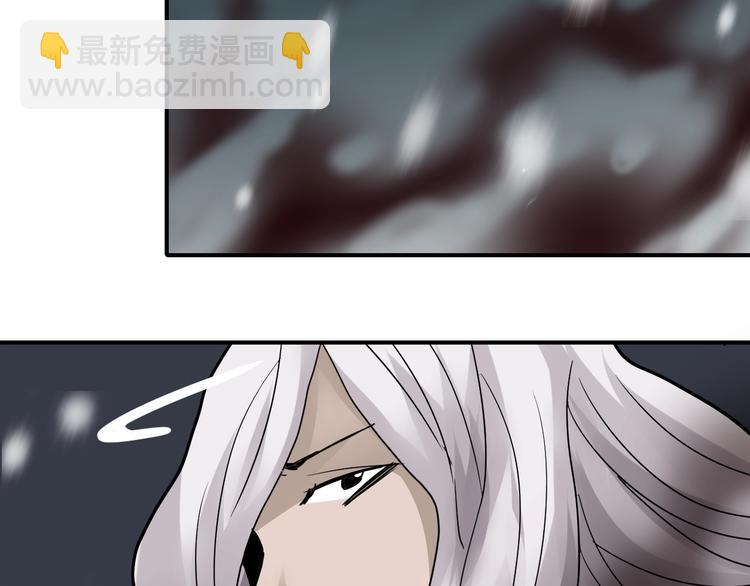 第77话   终极对抗！(1/2)-第78话