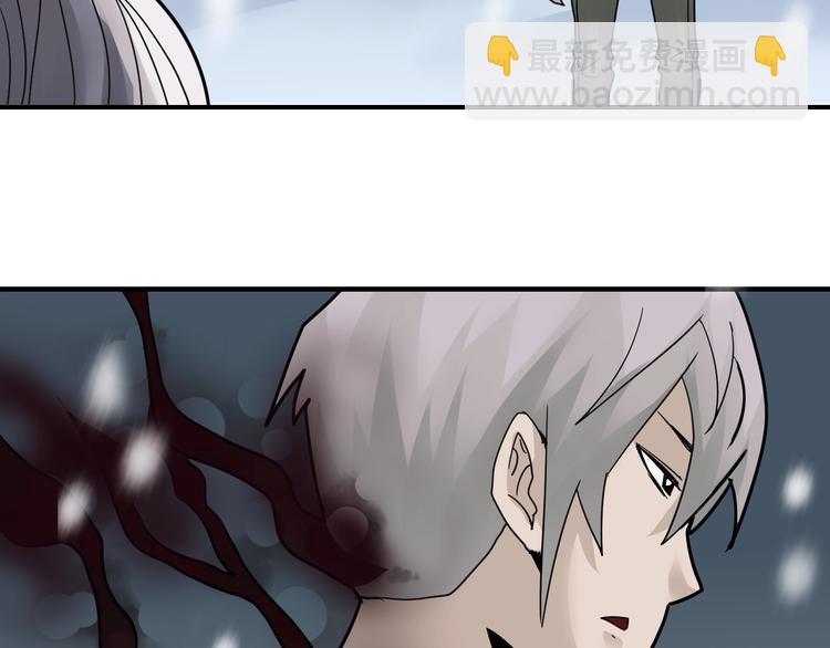 第77话   终极对抗！(1/2)-第78话