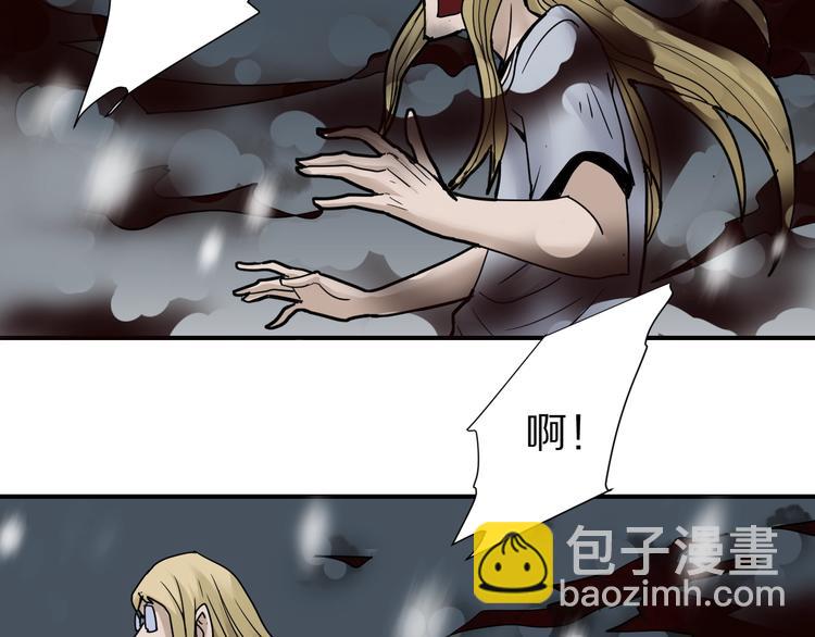 第77话   终极对抗！(1/2)-第78话