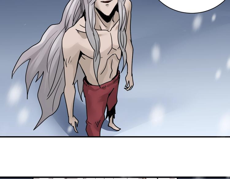 第79话  救赎(1/3)-第80话