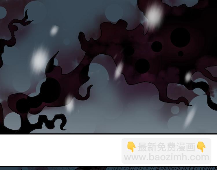 第79话  救赎(1/3)-第80话