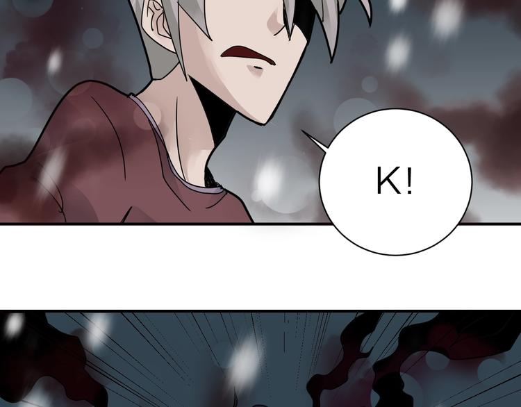 第79话  救赎(1/3)-第80话