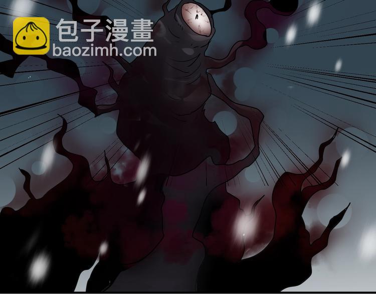 第79话  救赎(1/3)-第80话