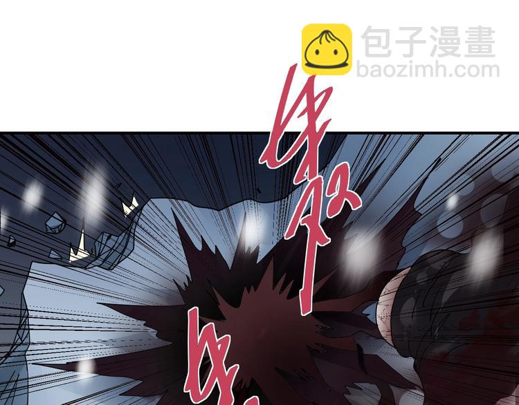 第79话  救赎(1/3)-第80话