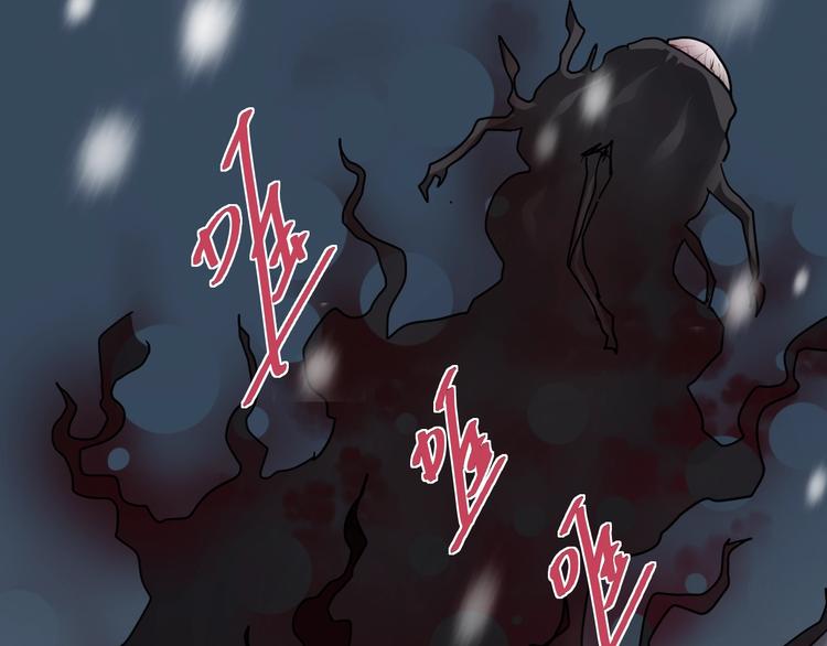 第79话  救赎(1/3)-第80话