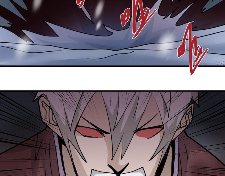 第79话  救赎(1/3)-第80话