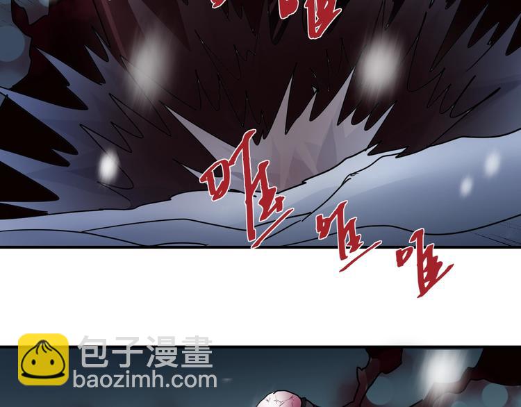 第79话  救赎(1/3)-第80话