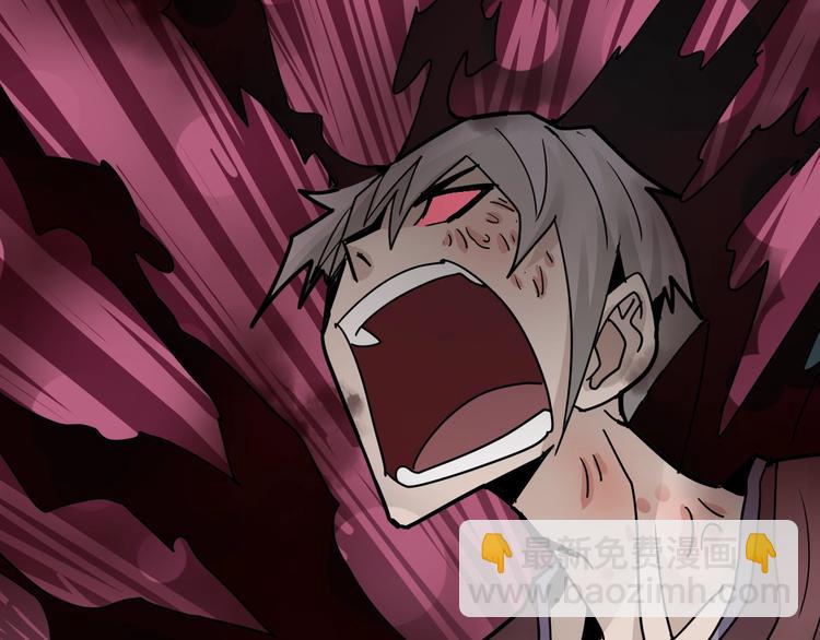 第79话  救赎(1/3)-第80话