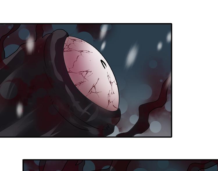 第79话  救赎(1/3)-第80话