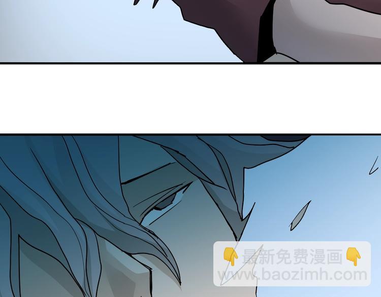 第81话  幕后主使(1/2)-第82话