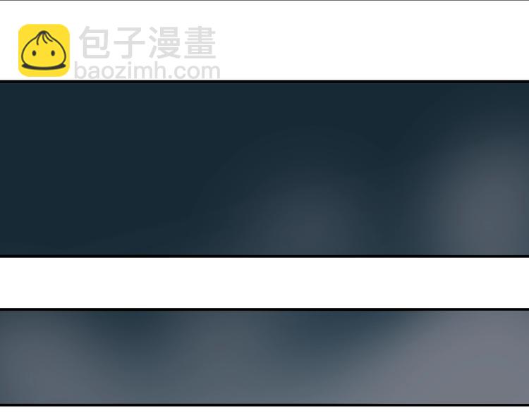 第81话  幕后主使(1/2)-第82话