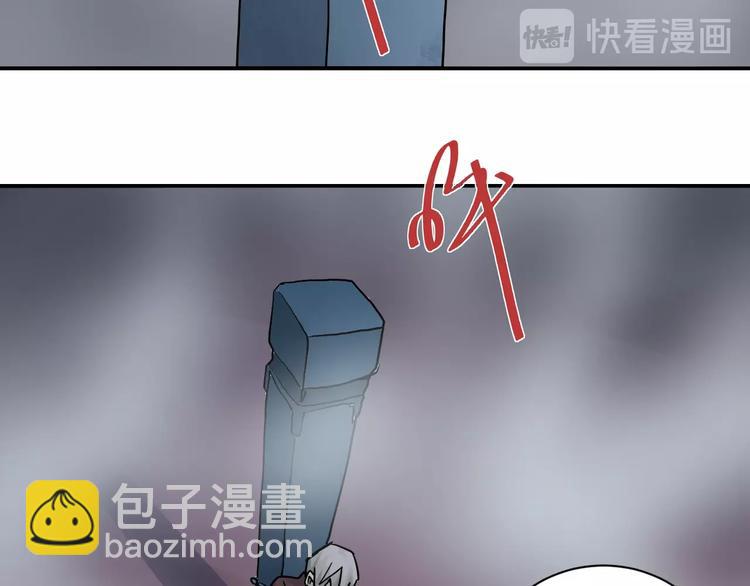 第81话  幕后主使(1/2)-第82话