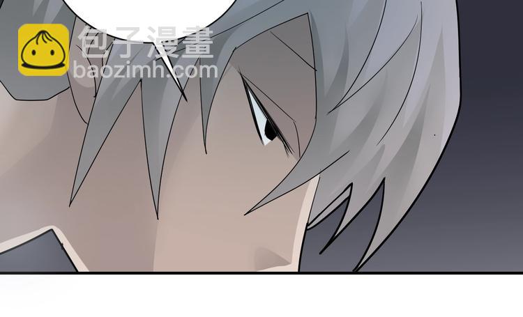 第81话  幕后主使(1/2)-第82话