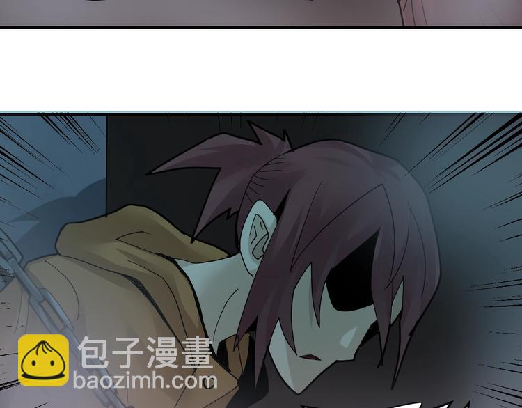 第81话  幕后主使(1/2)-第82话