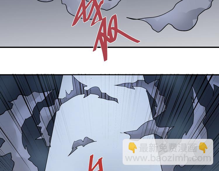 第81话  幕后主使(1/2)-第82话