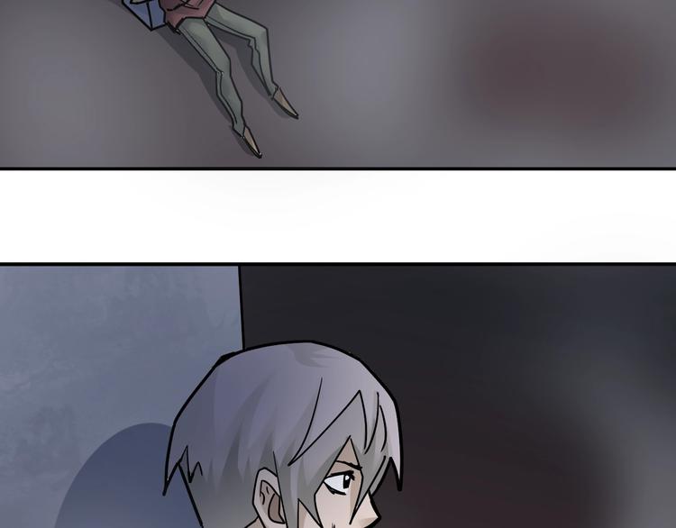 第81话  幕后主使(1/2)-第82话