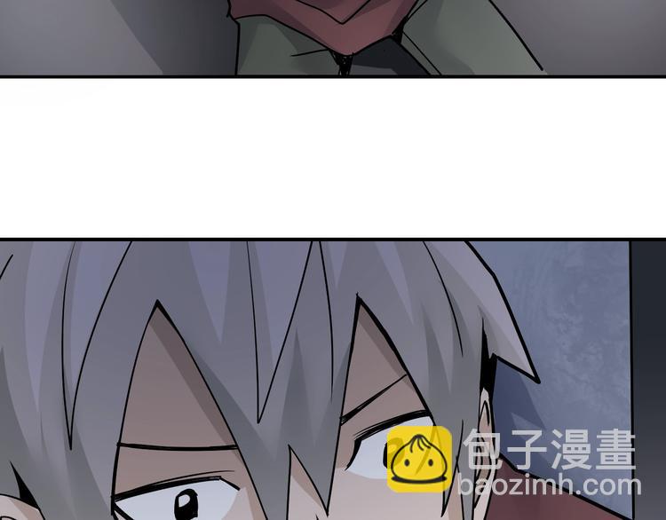 第81话  幕后主使(1/2)-第82话