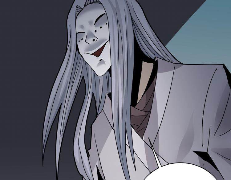 第81话  幕后主使(1/2)-第82话