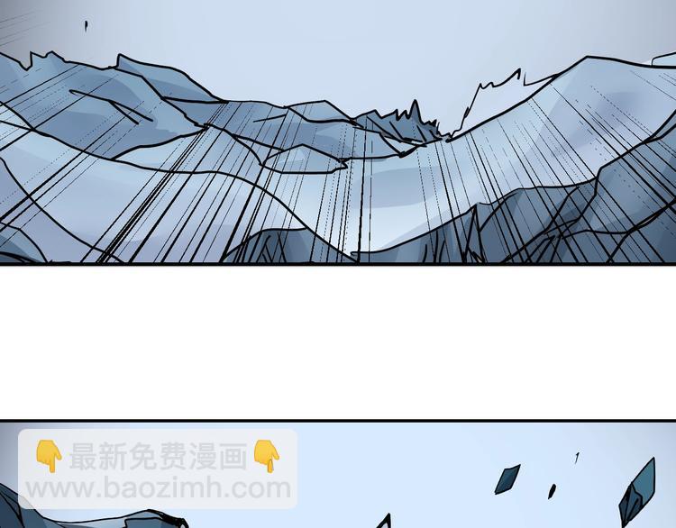 第81话  幕后主使(1/2)-第82话