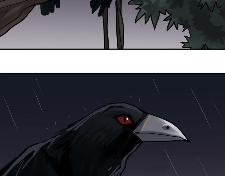 第83话  深夜送外卖(1/3)-第84话