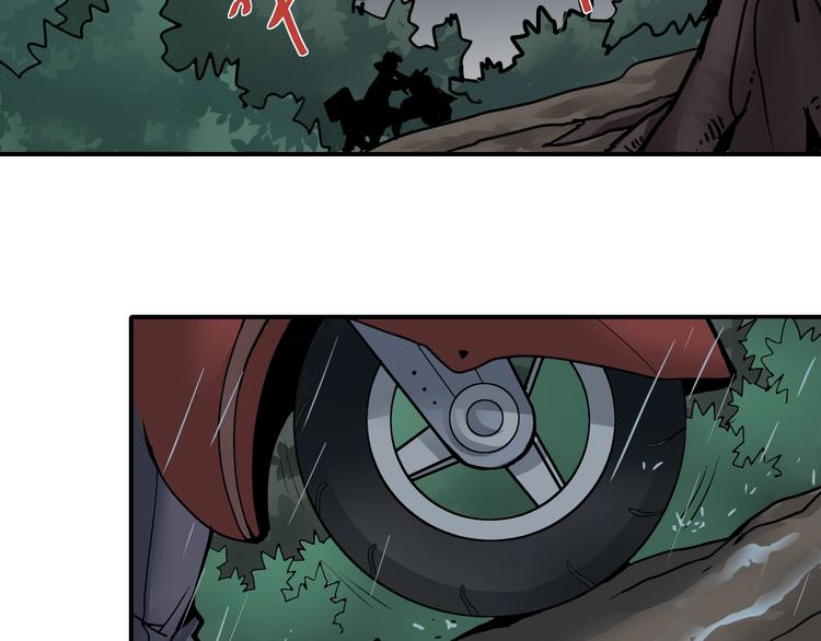 第83话  深夜送外卖(1/3)-第84话