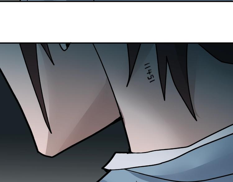 第85话  始作俑者(1/3)-第86话