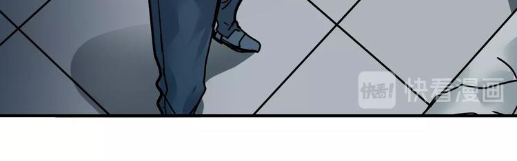 第85话  始作俑者(1/3)-第86话