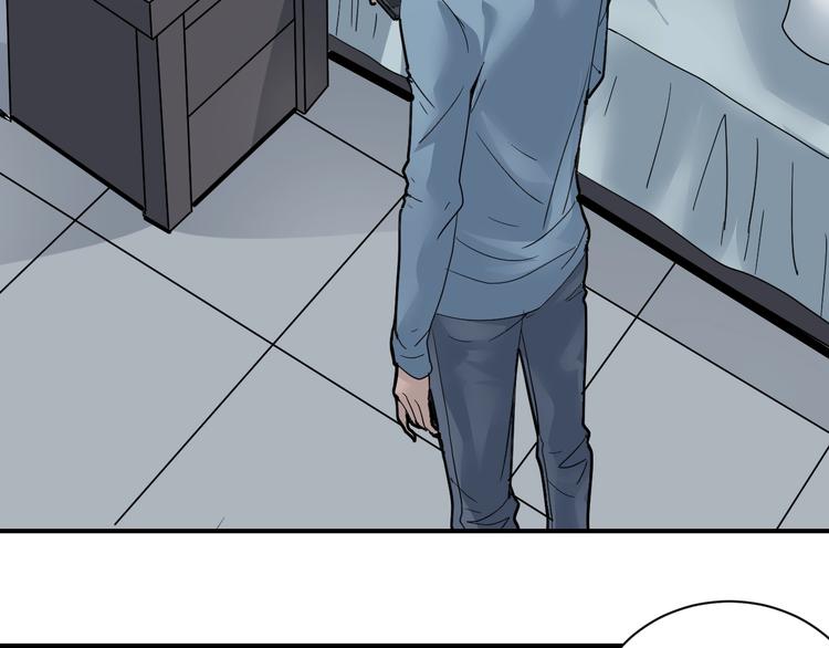 第85话  始作俑者(1/3)-第86话