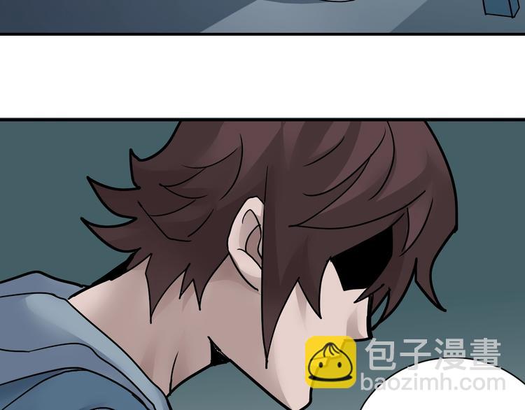 第87话  冷漠与偏执(1/3)-第88话