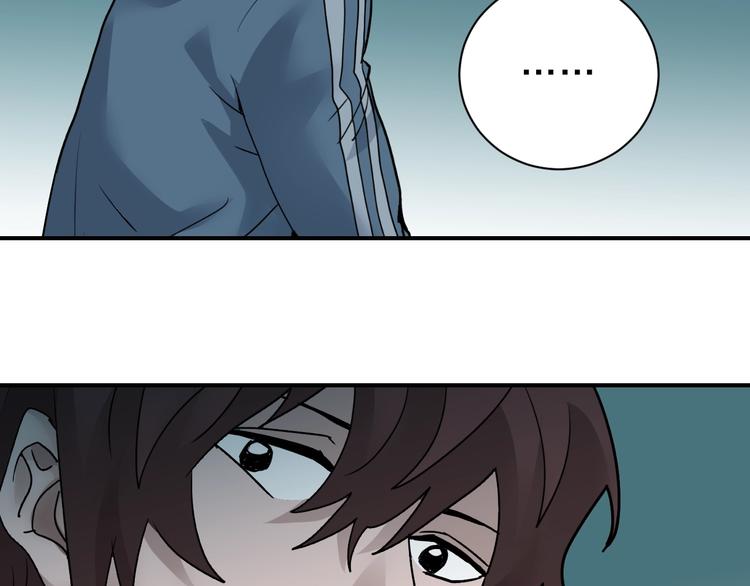 第87话  冷漠与偏执(1/3)-第88话