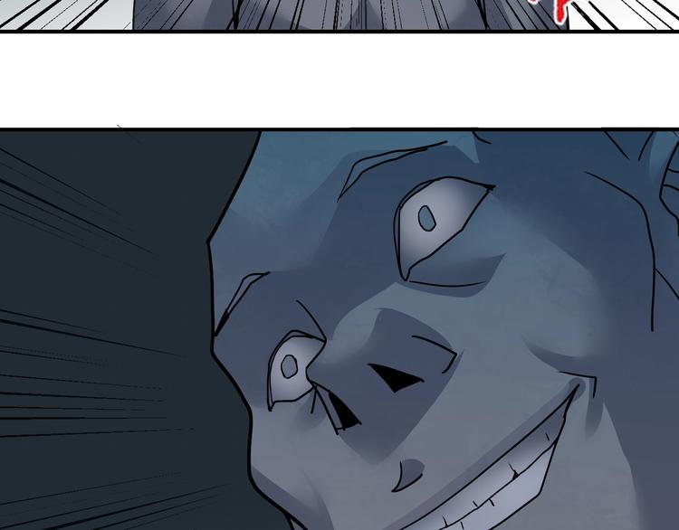 第89话  石像的秘密(1/2)-第90话