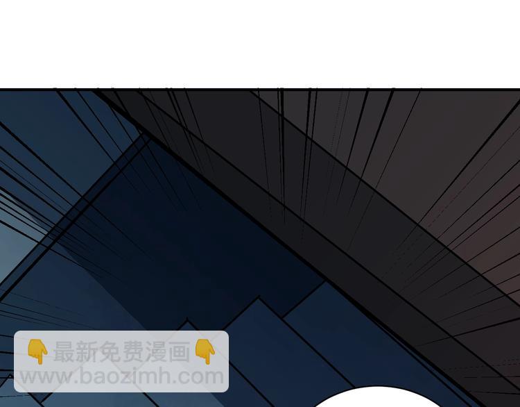 第89话  石像的秘密(1/2)-第90话