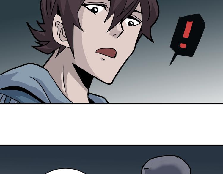 第89话  石像的秘密(1/2)-第90话