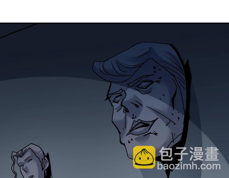 第89话  石像的秘密(1/2)-第90话