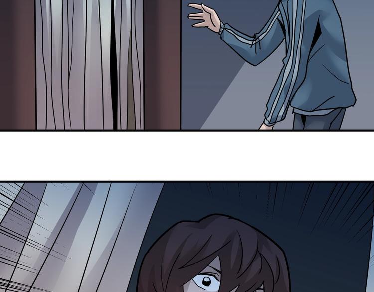 第89话  石像的秘密(1/2)-第90话