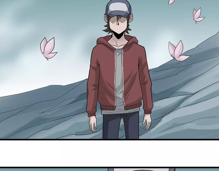 第10话 藏宝图之山神鱼汤(1/2)-第10话