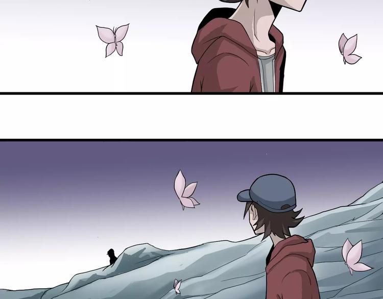 第10话 藏宝图之山神鱼汤(1/2)-第10话