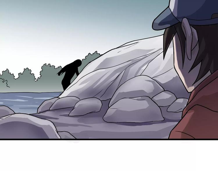 第10话 藏宝图之山神鱼汤(1/2)-第10话