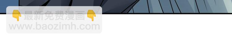 第91话  跟踪与潜伏(1/3)-第92话