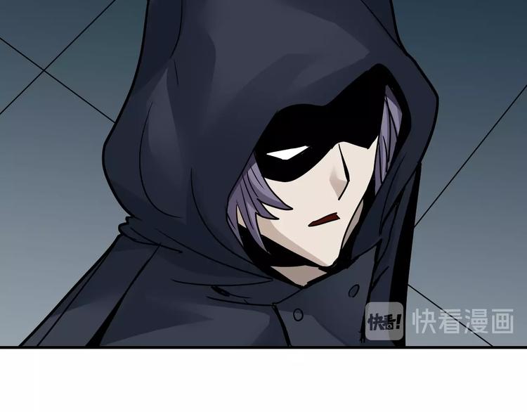 第91话  跟踪与潜伏(1/3)-第92话