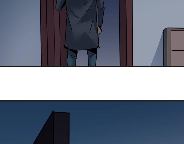 第91话  跟踪与潜伏(1/3)-第92话