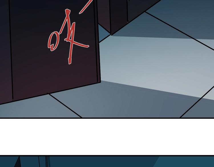 第91话  跟踪与潜伏(1/3)-第92话