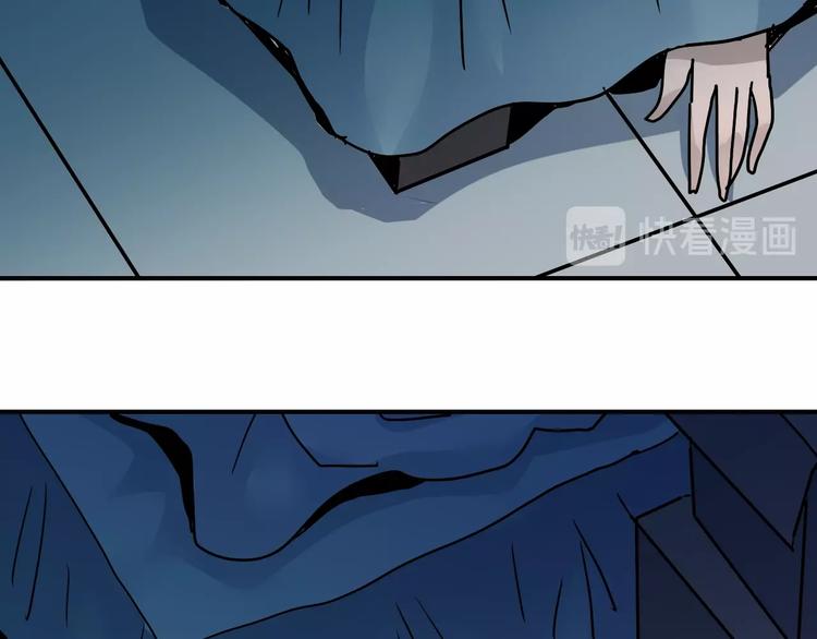 第91话  跟踪与潜伏(1/3)-第92话