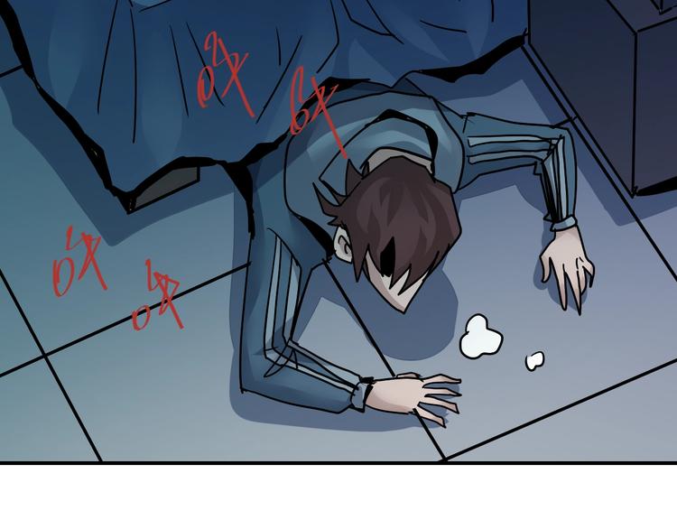 第91话  跟踪与潜伏(1/3)-第92话