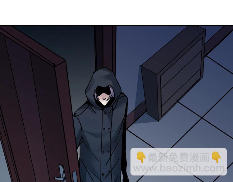 第91话  跟踪与潜伏(1/3)-第92话