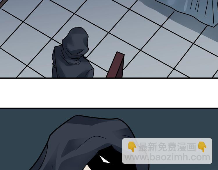 第91话  跟踪与潜伏(1/3)-第92话