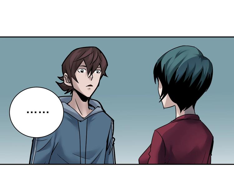 第95话  花光一千万！(1/2)-第96话